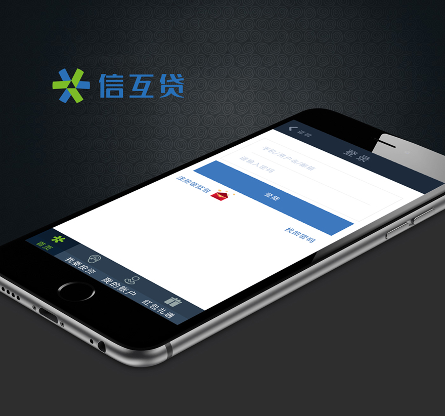 �Ż���APPUI���,�Ż���APP���