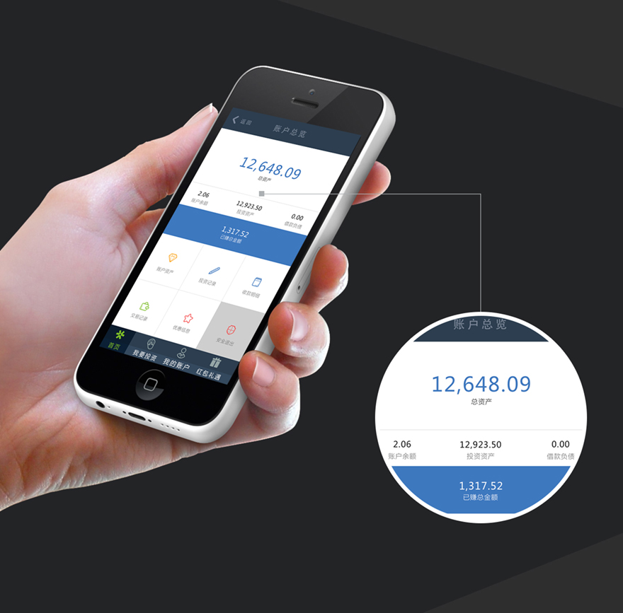 �Ż���APPUI���,�Ż���APP���